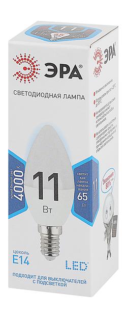 ЭРА Б0032982 Лампочка светодиодная STD LED B35-11W-840-E14 E14 / Е14 11Вт свеча нейтральный белый свет фото 2
