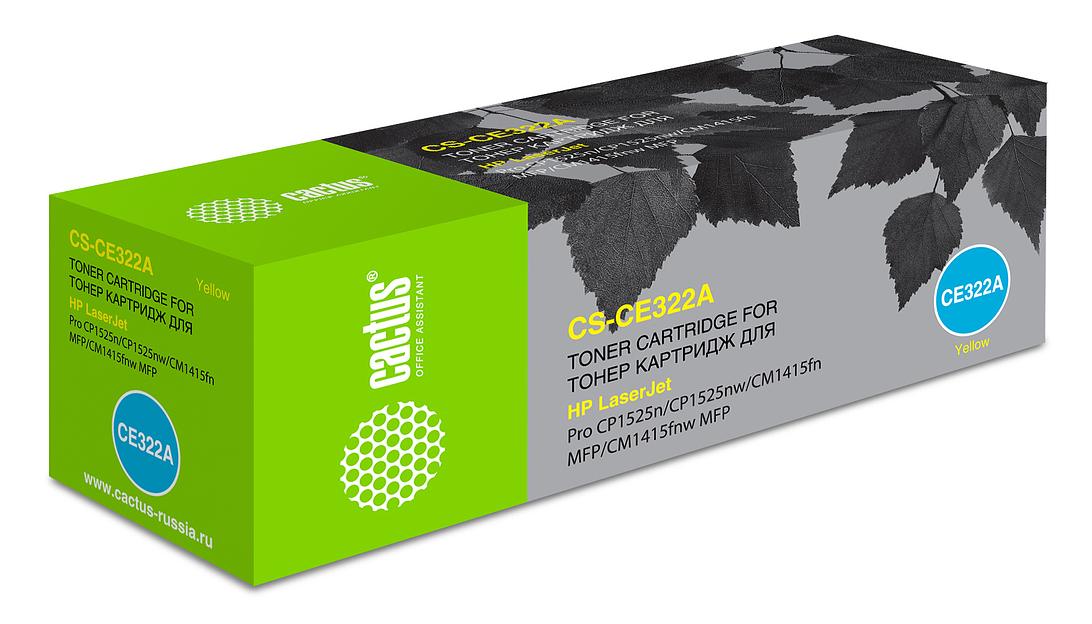 Картридж лазерный Cactus CS-CE322A CE322A желтый (1300стр.) для HP LJ CP1525 фото 1