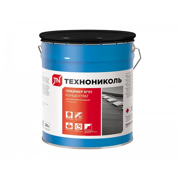 Праймер битумный Технониколь №01 концентрат 20л фото 1