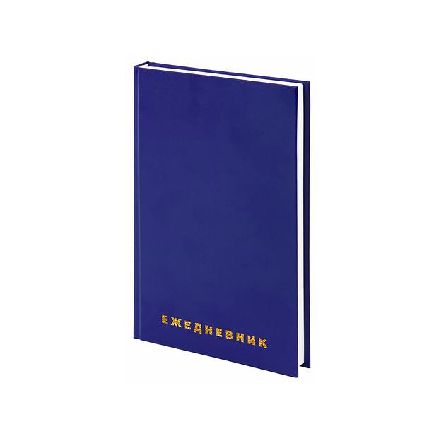 Ежедневник недатированный А5 145×215 мм Brauberg бумвинил, 160 л, синий, опт фото 1