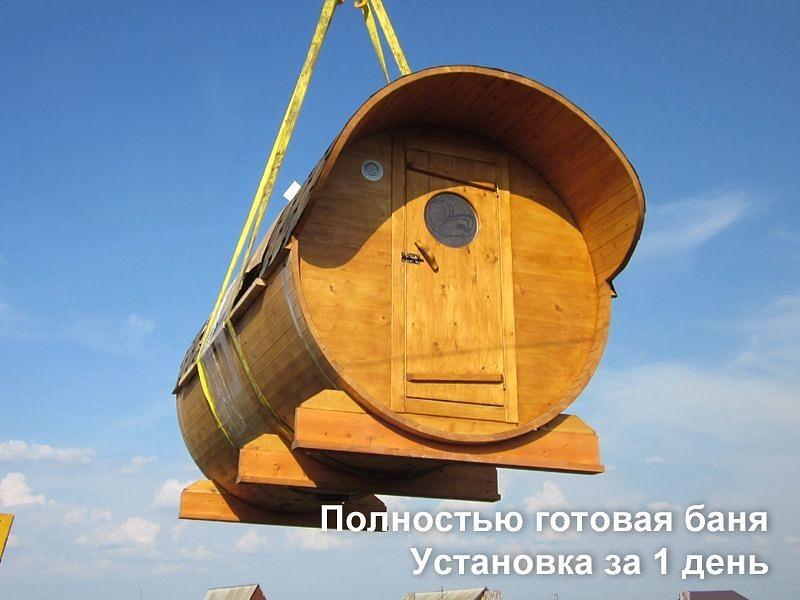 4-метровая баня-бочка, 2 отделения - Комплектация «Стандарт» фото 2