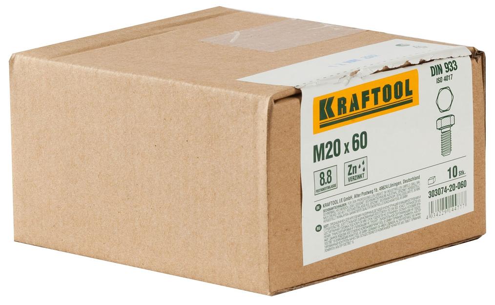KRAFTOOL DIN 933, кл. пр. 8.8, M20 х 60 мм, цинк, 10 шт, болт (303074-20-060) фото 2