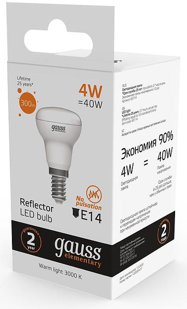Лампа светодиодная Gauss Elementary 63114 4Вт цок.:E14 рефлек. 220B 3000K св.свеч.бел.теп. (упак.:10шт) фото 4
