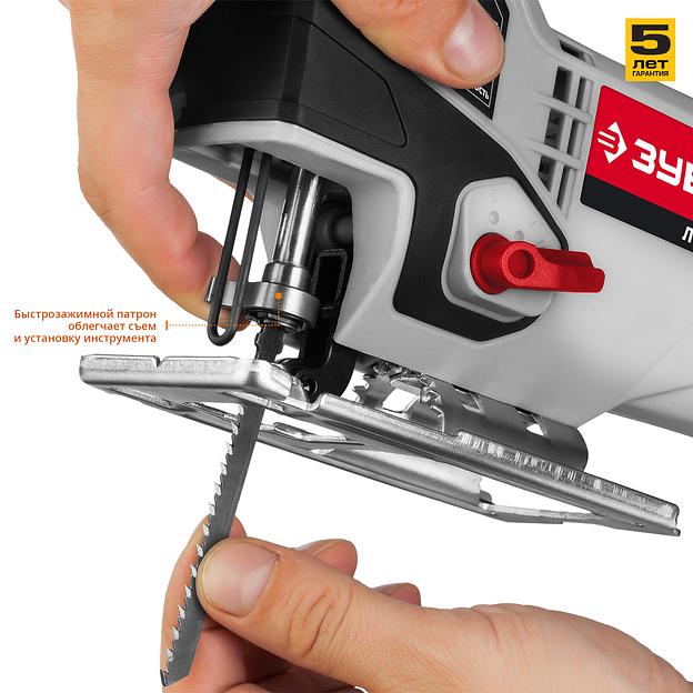 Лобзик электрический Зубр серия «Мастер» Л-570 ОПТ фото 5