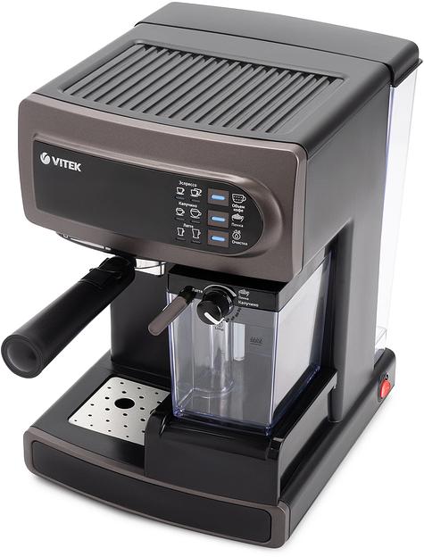 Кофеварка рожковая Vitek VT-1517 1238Вт серый фото 6