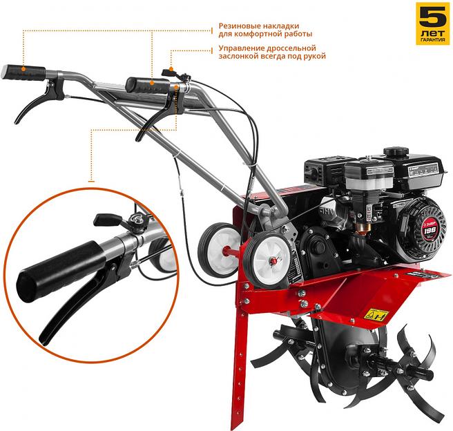 Культиватор Зубр МКТ-170 6.5л.с. фото 5