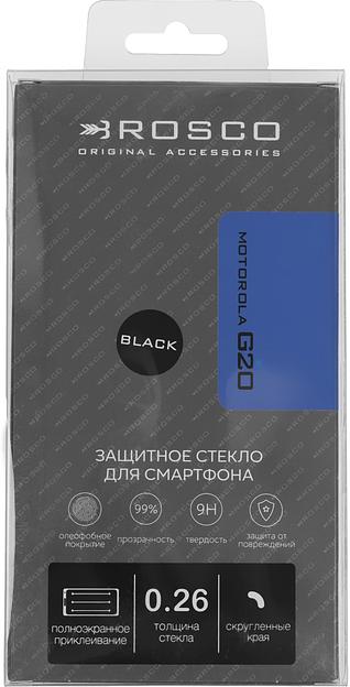 Защитное стекло для экрана Brosco черный для Motorola Moto G20 1шт. (MOTO-G20-FSP-GLASS-BLACK) фото 1