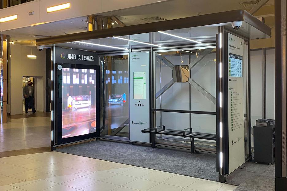 Остановочный павильон DMA-1911 со стелой фото 9