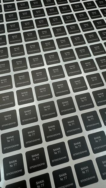 Изготовление наклеек фото 6