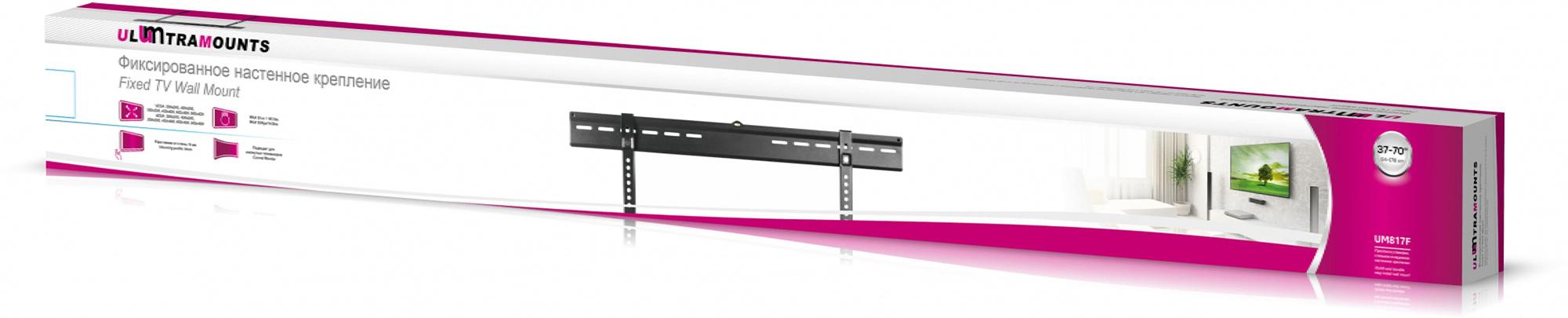 Кронштейн для телевизора Ultramounts UM817F черный 32"-70" макс.65кг настенный фиксированный фото 6