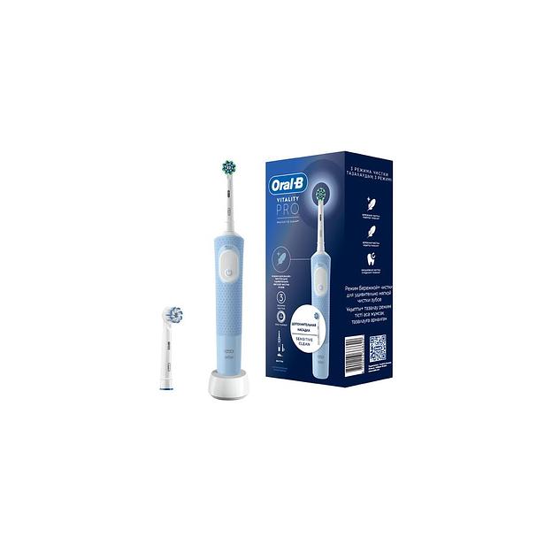 Электрическая зубная щетка Oral-B Vitality Pro 80821814, насадки для щётки: 2 шт, цвет: голубой фото 1