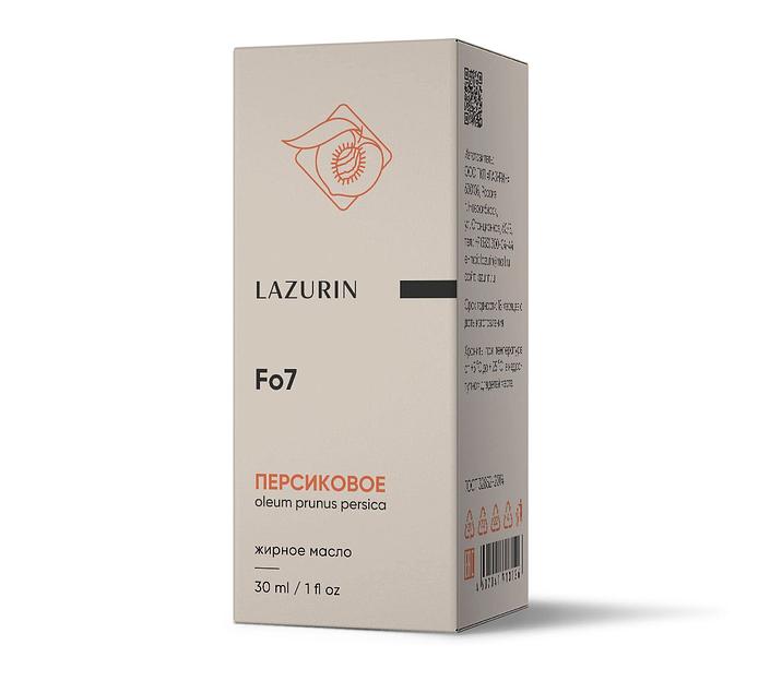 Жирное масло Персиковое фото 3
