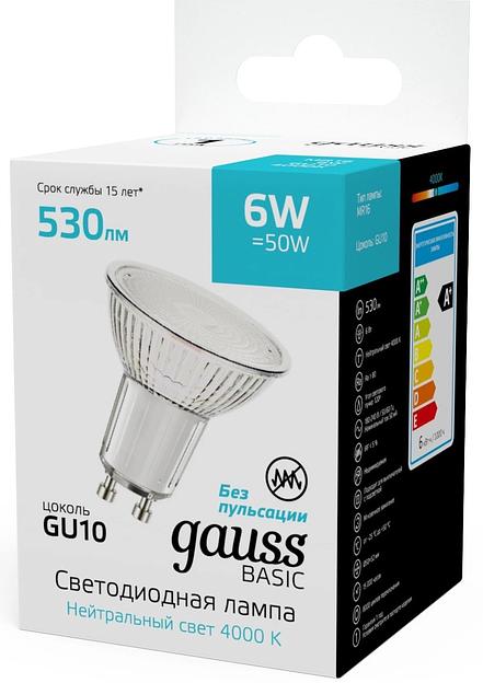 Лампа светодиодная Gauss Basic 6Вт цок.:GU10 софит св.свеч.бел.нейт. (10106262) фото 4