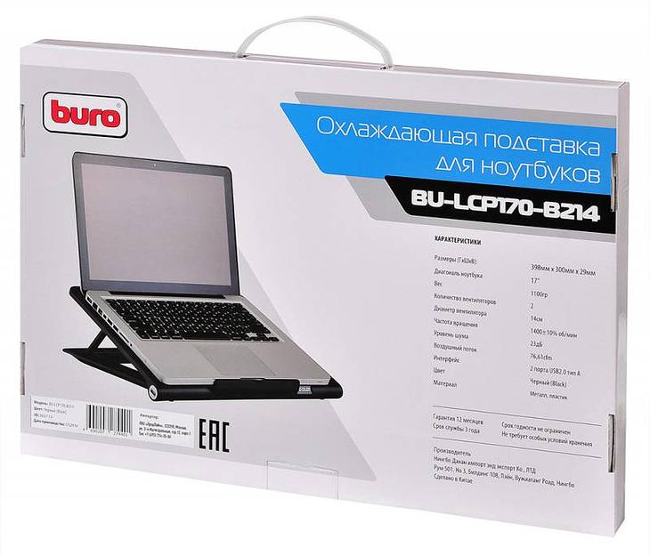 Подставка для ноутбука Buro BU-LCP170-B214 17"398x300x29мм 2xUSB 2x 140ммFAN 926г металлическая сетка/пластик черный фото 10