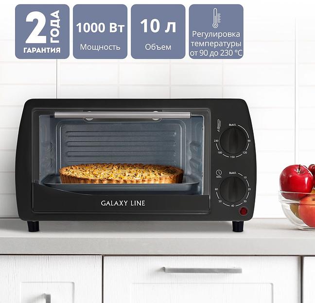 Мини-печь Galaxy Line GL 2626 10л. 1000Вт черный фото 2