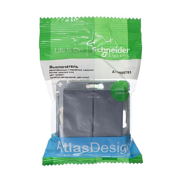 Выключатель двухклавишный ATLASDESIGN с подсветкой схема 5а 10АХ механизм грифель фото 2