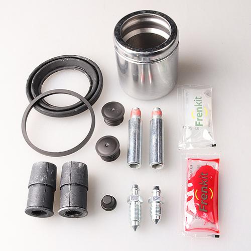 Ремкомплект суппорта  754902  Frenkit  1J0615123A фото 1