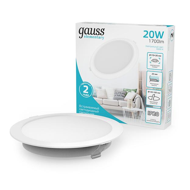 Светильник светодиодный ДВО 18 Вт 4000К 1600 лм 170-260В IP20 D170х26мм монт d140мм Пластик Elementary Gauss фото 3
