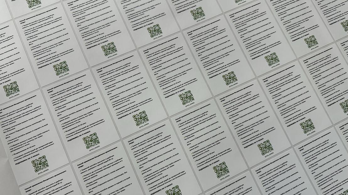 Изготовление наклеек фото 4