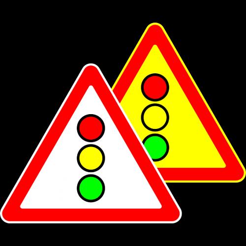 Знак 1.8 Светофорное регулирование фото 1