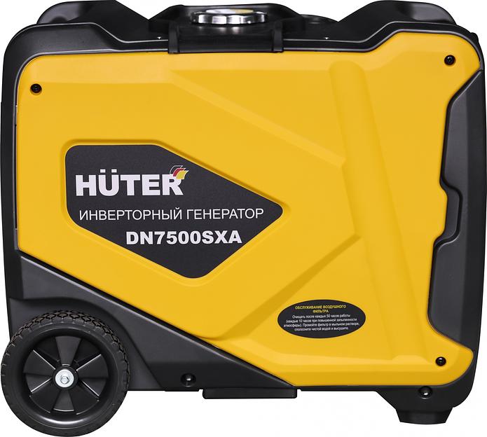 Генератор Huter DN7500SXA 6.5кВт фото 4