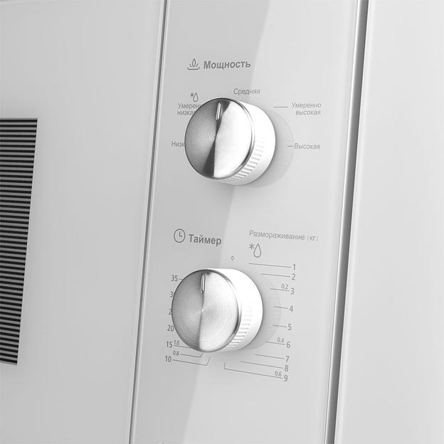 Микроволновая печь Maunfeld MBMO.20.1PGW белый (встраиваемая) фото 6