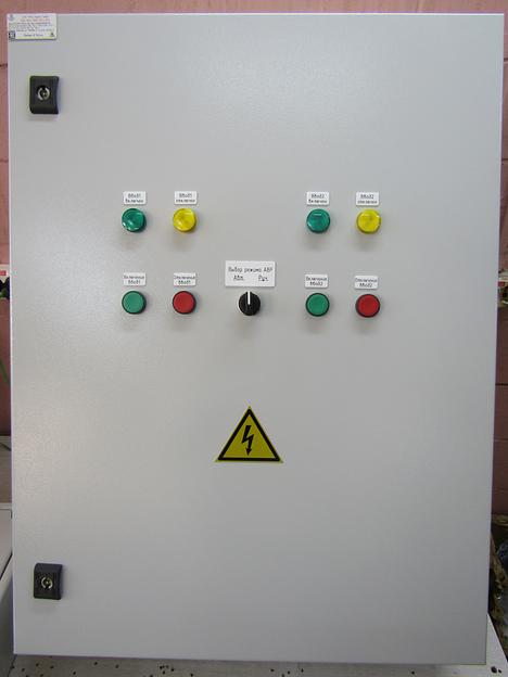 Автоматический ввод резерва АВР фото 3