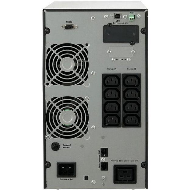 ИБП Связь Инжиниринг СИПБ3БА.10-11 3000W/3000VA TW фото 5