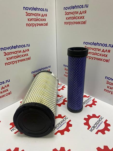 Фильтр воздушный 1634 с вкладышем (колба) фото 1