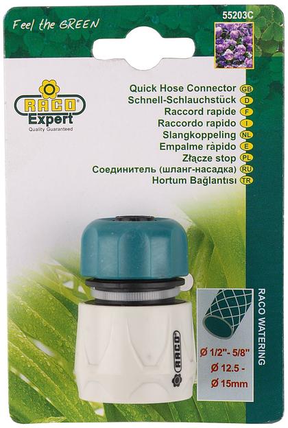 RACO ORIGINAL, 1/2″, для шланга, из ABS пластика, быстросъемный соединитель (4250-55203C) фото 3