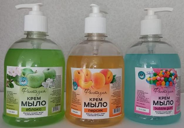 Жидкое крем-мыло «Фантазия» с ароматом персика ОПТ фото 1