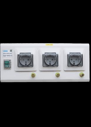 Электрощиток розеточный физиотерапевтический ЭЩР-ФИЗ-03 фото 1