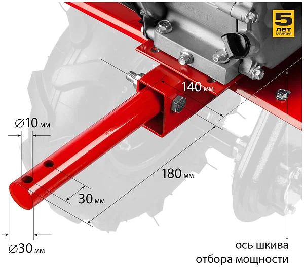 Мотоблок бензиновый ЗУБР МТБ-300 фото 6