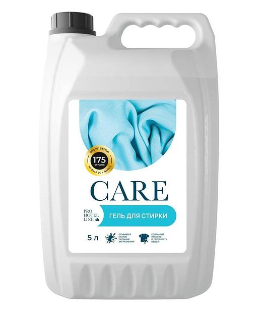 Усиленный гель для стирки тканей всех типов «RINOX Care» 5 л ОПТ фото 1