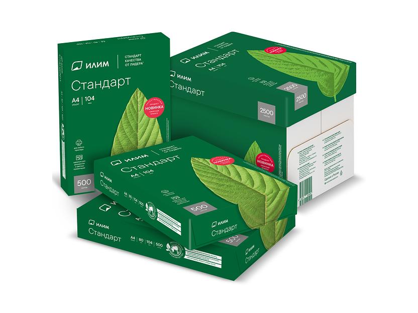 Бумага офисная Илим Стандарт А4 80 г/м2 500л класс С (коробка, 5 пачек в коробке) фото 2