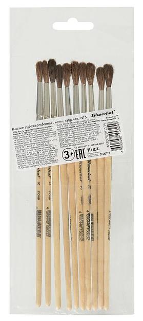 Кисть Silwerhof 981134 худож. пони круг. №3 дерев.лакир.ручка фото 2