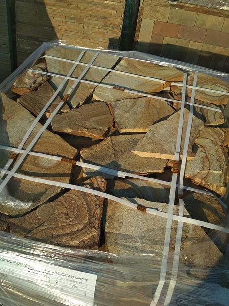 Песчаник плитняк Орех /м2 (20-30 мм) фото 1