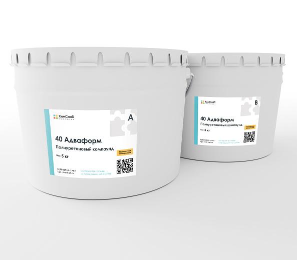 40 Полиуретановый компаунд Адваформ (A+B) 5+5=10 кг ОПТ фото 1