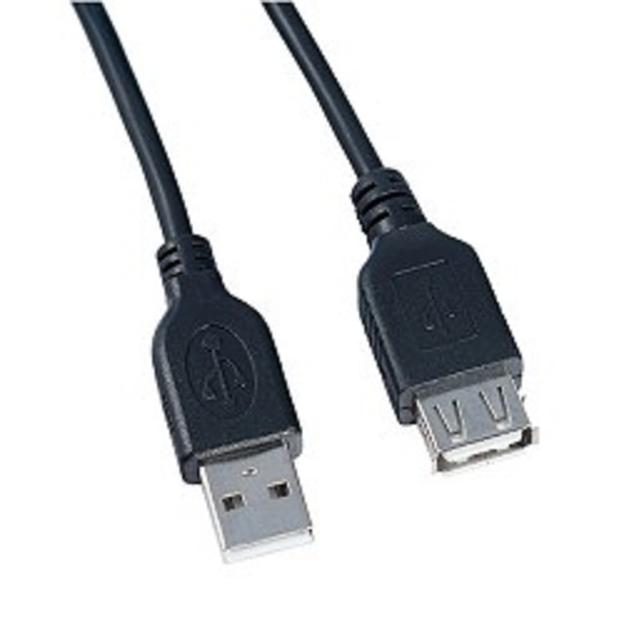 PERFEO Кабель USB2.0 A вилка - А розетка, длина 5 м. (U4505) фото 1