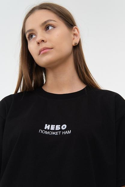 Футболка Nicenonice Classic «Небо поможет нам» ОПТ фото 2