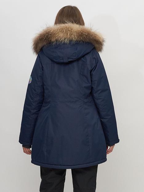 Парка SkiingBird 551963TS фото 10