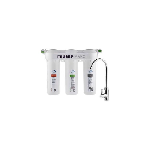 Водоочиститель Гейзер Макс, белый [16024] фото 1