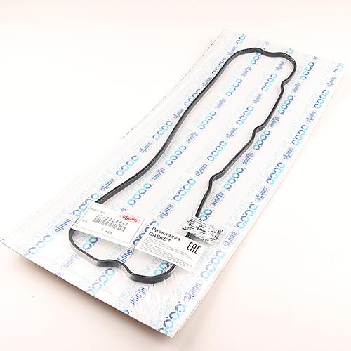 Прокладка JC-23045-F, SL01-10-235A Stone фото 1