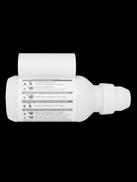 Удобрение GOTA VITA экспресс восстановление, 250 мл опт фото 2