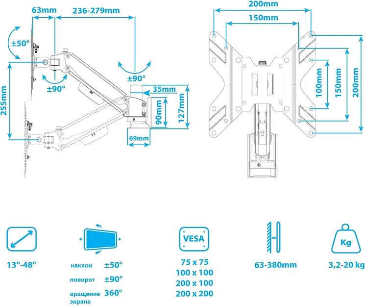 Кронштейн для телевизора Kromax ORION-11 черный 13"-48" макс.20кг настенный поворот и наклон фото 7
