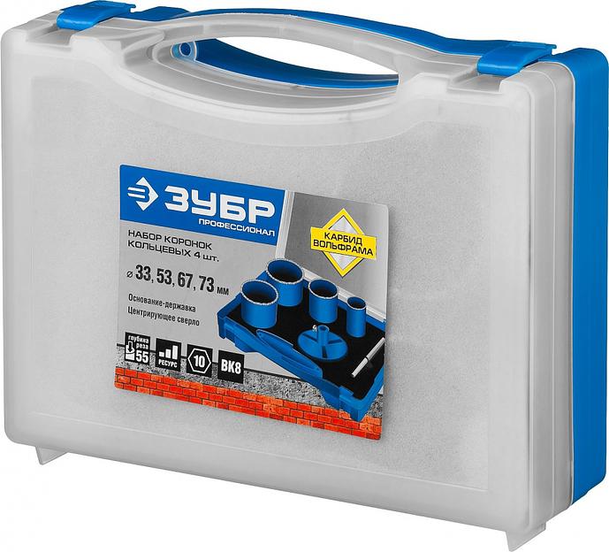 Набор коронок Зубр 33350-H6_z01 универсал. (6пред.) для шуруповертов/дрелей фото 10