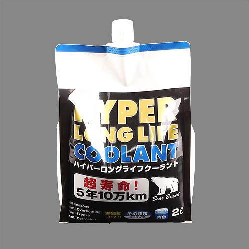 Антифриз  SEIKEN 2л ( HC002BEP50) BLUE фото 1