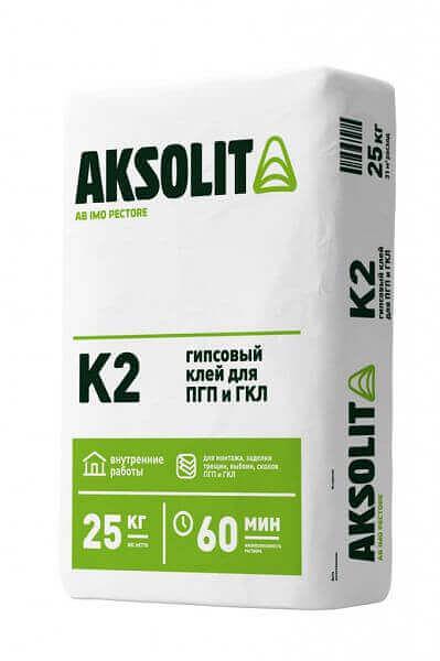 Гипсовый клей для ПГП и ГКЛ AKSOLIT К2 фото 1