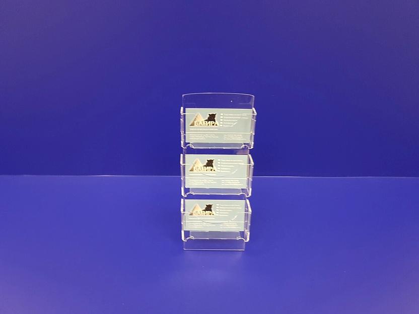 Визитница из акрила настольная (3 секции) фото 3