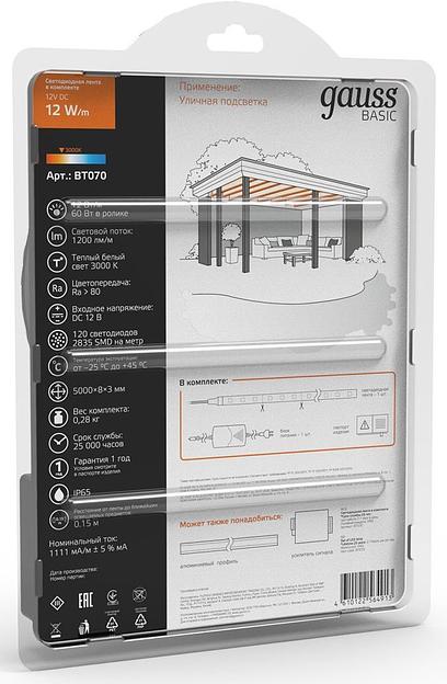 Лента светодиод. Gauss Basic 5м (BT070) фото 3